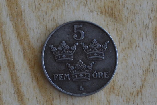 Швеция 5 эре 1949