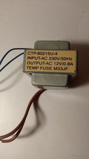 Трансформатор 220/12  0,8 А