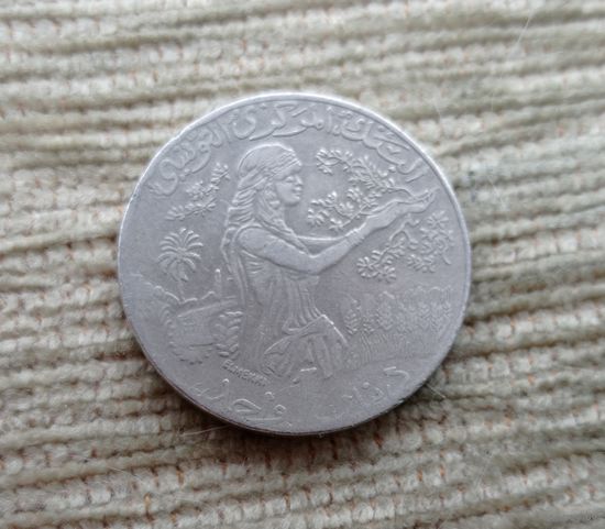 Werty71 Тунис 1 динар 1997 Корабль