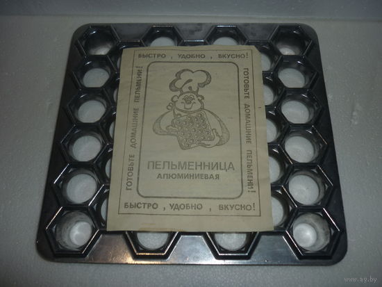 Пельменница СССР