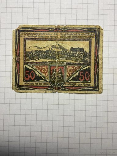 50 пфенигов (нотгельды) г. Германия.-2012