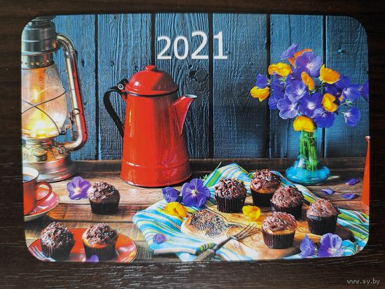 Календарик Букет 2021г