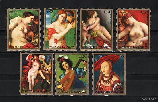 Парагвай 1972, Картины из Венского музея, Mi 1,82, П215