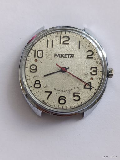 Часы СССР ракета
