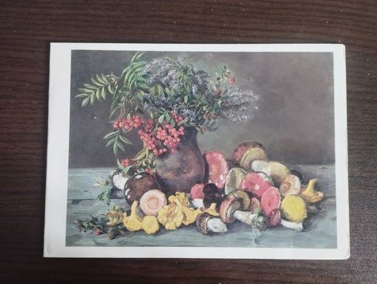 Поздравляю! Двойная. Чистая.