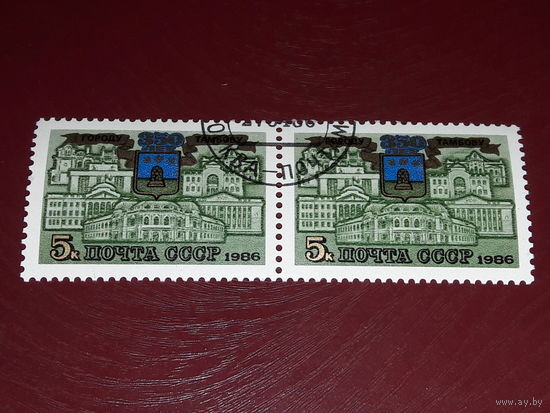 СССР 1986 год. 350 лет Тамбову. Сцепка 2 марки