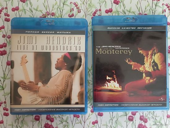 Jimi Hendrix (Blu-ray) / Джими Хендрикс
