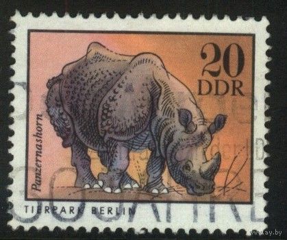 ГЕРМАНИЯ, ГДР - 1975 [Mi. 2033] Гашеная (DDR09)