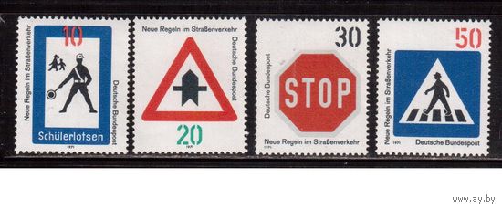 Германия(ФРГ)-1971,(Мих.665-668), ** , Знаки дорожного движения