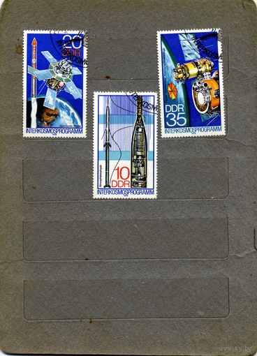 ГДР, 1978, КОСМОС 3м   гашен