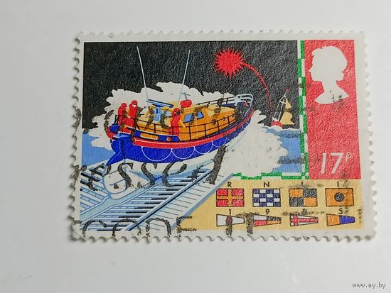 Великобритания 1985.  Безопасность на море