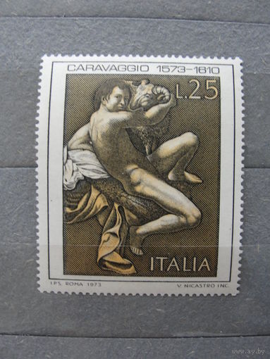 Продажа коллекции с 1 рубля! Искусство на почтовых марках мира.