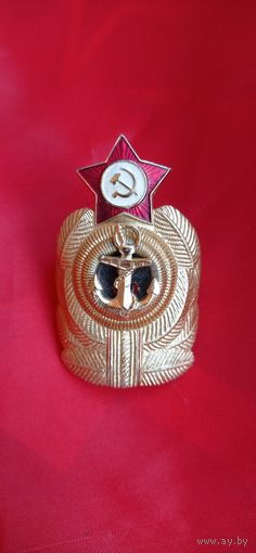 Кокарда ВМФ СССР офицер