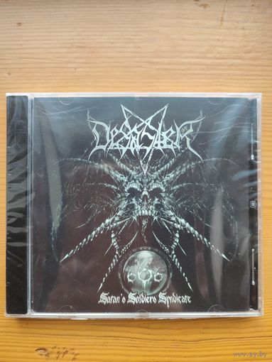 DESASTER - 666 - Satan's Soldiers Syndicate (2007)