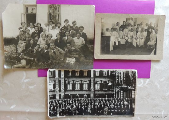 Фото "Кубанский мединститут",  1925-1937 г.
