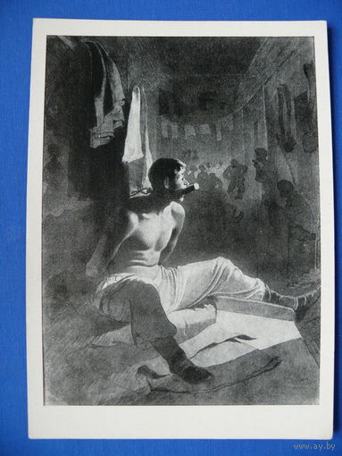 Шевченко Т. Г., Наказание колодкой (из серии "Притча о блудном сыне") (1), 1964.