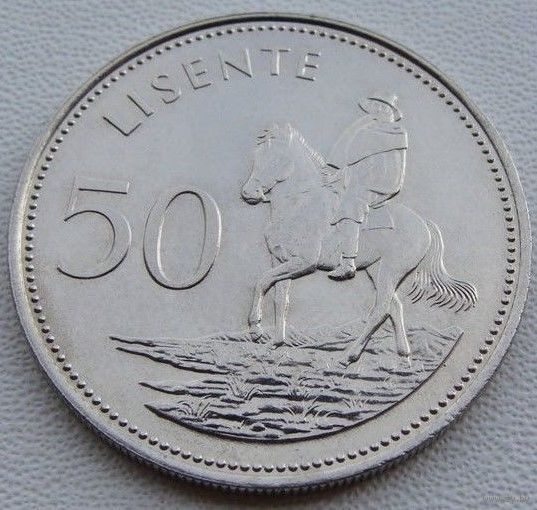 Лесото. 50 лисенте 1983 год  KM#21  "Мошвешве II"
