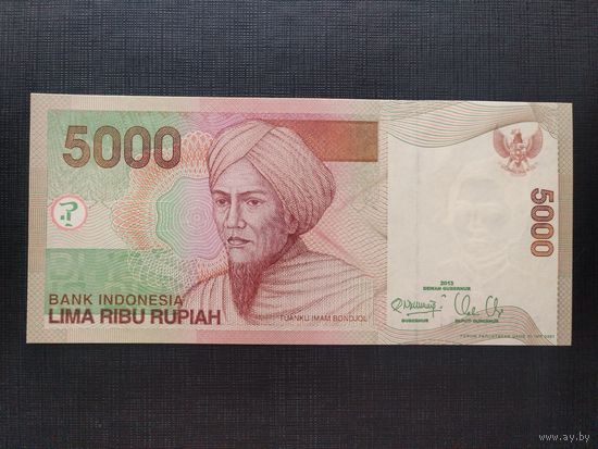 Индонезия 5000 рупий 2013г unc, пресс