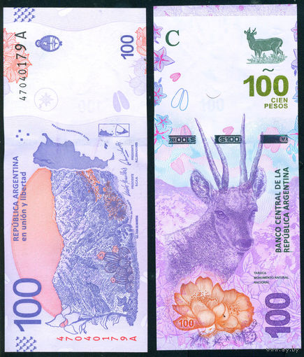 Аргентина 100 песо 2018 UNC