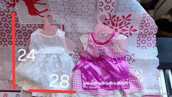 Одежда для кукол
