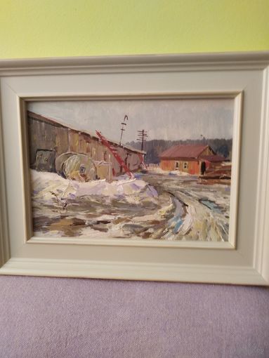 Белоусов В.П. "Весна расстаяло" 1969 год состояние отличное