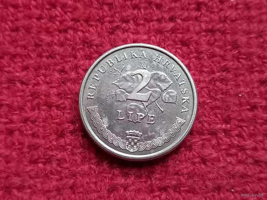 Хорватия 2 липа 1997 г. Ал-5