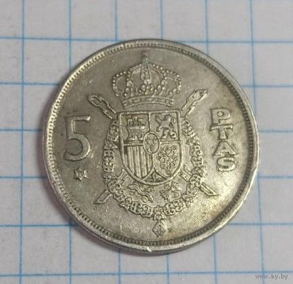 5 песет 1975 Испания