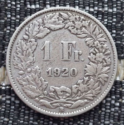 Швейцария 1 франк 1920 года, B. Серебро! Сторгуй за свою цену, предложи обмен!
