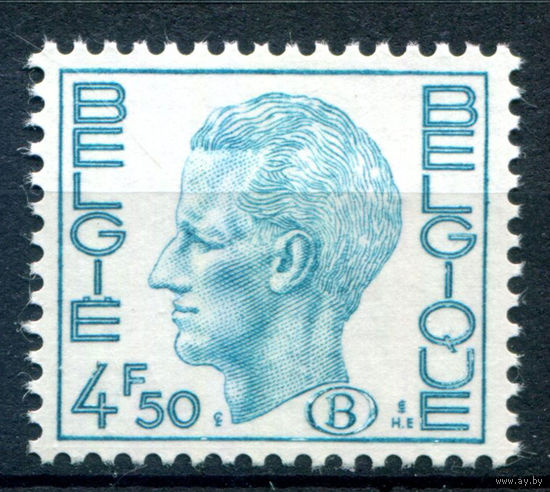 Бельгия - 1975г. - король Бодуэн, служебные марки - 1 марка - полная серия, MLH [Mi 75]. #2-Be-64-B-2