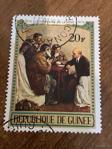 Гвинея 1970. 100 летие Ленина. Марка из серии