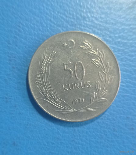 Турция 50 куруш 1971 год анатолийская красавица