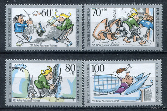 Берлин - 1990г. - Молодёжь. Изобразительная история "Макс и Мориц" - полная серия, MNH [Mi 868-871] - 4 марки