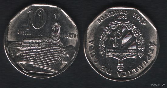 Куба km576.2 10 центаво 2002 год (_брак(om1(0(2 наплыв ТОРГ ЛЮБОЙ