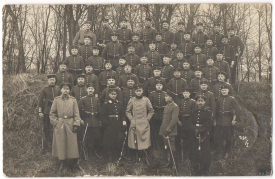 Открытка старинная