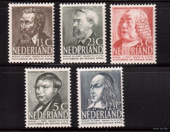 Нидерланды-1939,(Мих.327-331)  **/*  , Личности,  Живопись,Художник,Портреты (полная серия)