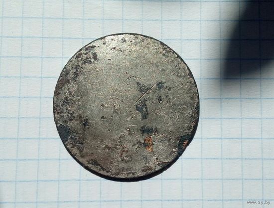 Пуговица серебрение большая и малая