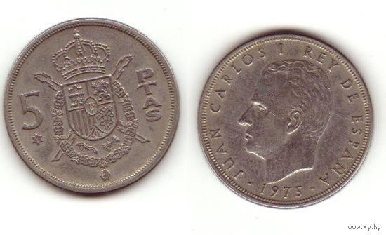 5 песет 1975