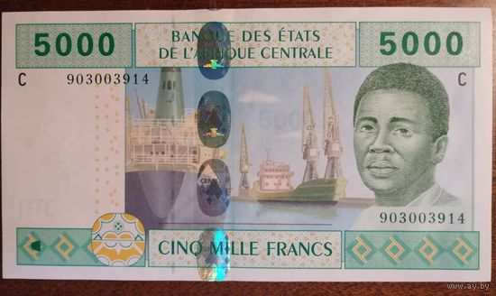 Чад, Банк центральной Африки, 5000 франков 2002 г., отметка "С",  P:509С