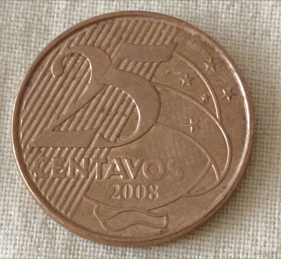 Бразилия. 25 сентаво 2008 года.