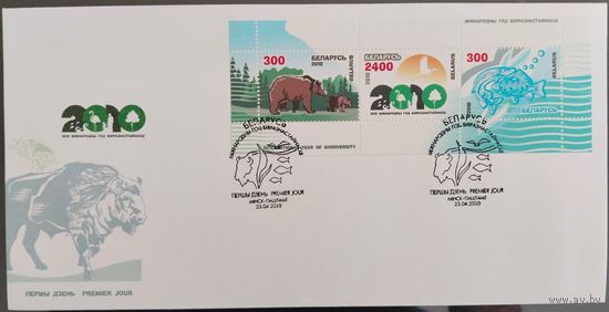 КПД. Международный год биоразнообразия. 2010 г.