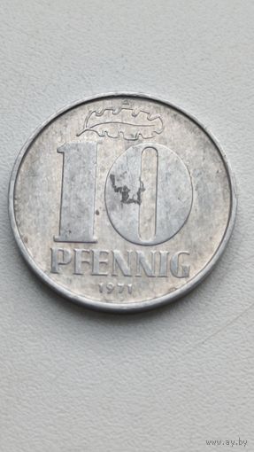 Германия. 10 пфеннигов 1971 года. А.