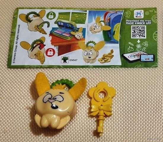 Киндер фигурки, Чупа-чупс и других производителей Лот 7