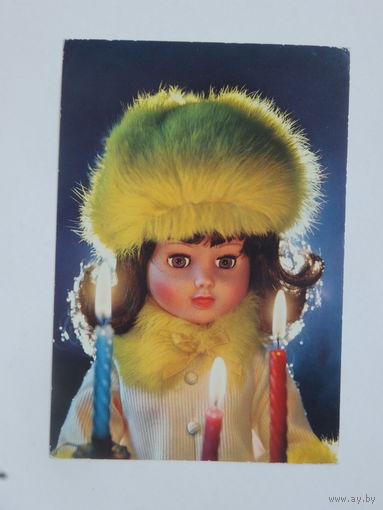 Италия поздравительная открытка 1974  10х15