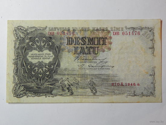 Латвия 10 латов 1940г.