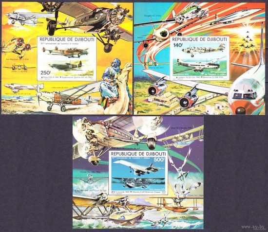 1979 Джибути 248/B6b-250/B8b Самолеты / Конкорд  MNH