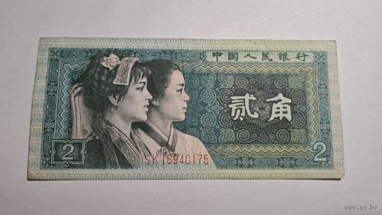 Китай 2 Джао 1980