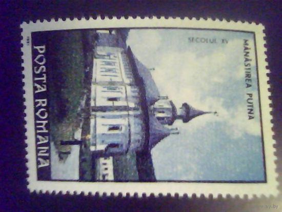 Марки.Европа.Румыния.