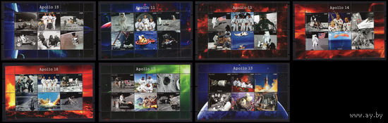 Серия блоков космос космонавты   ТЕХНИКА MNH