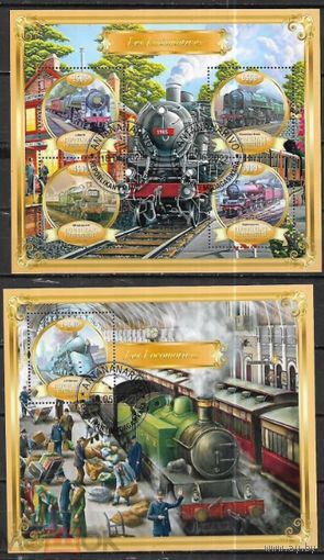 МАДАГАСКАР  2022 год  серия блоков