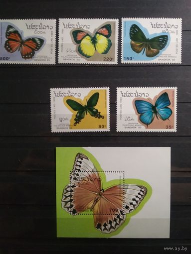 Лаос 1993 г. Бабочки.
